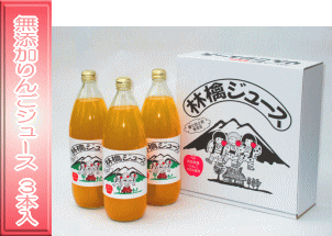 �P���b�g���R�{��