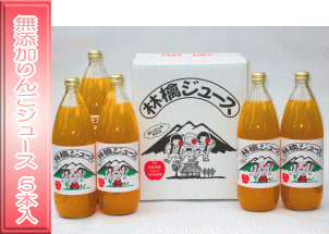 �P���b�g���T�{����