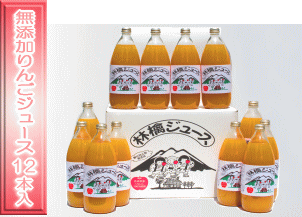 �P���b�g���P�Q�{����