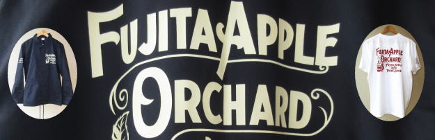 ユニフォーム数量限定販売