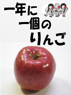 ��N�Ɉ�̂��