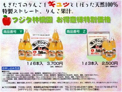 1���b�g���r�p���t���b�g