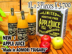 �V1���b�g��3�{��