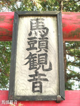 �n���ω��E��z