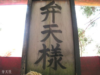 �ٓV�l�E�ٓV�l