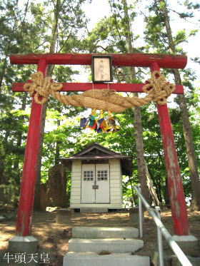 �����V�c�E�{����