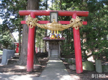 �t���_�ЁE�{����