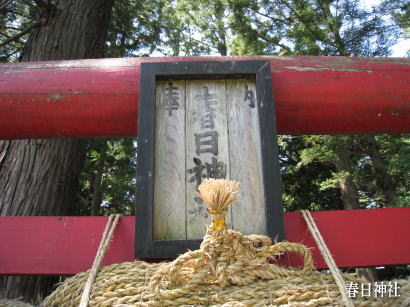 �t���_�ЁE��z