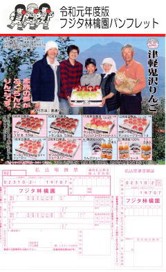 R1�p���t���b�g