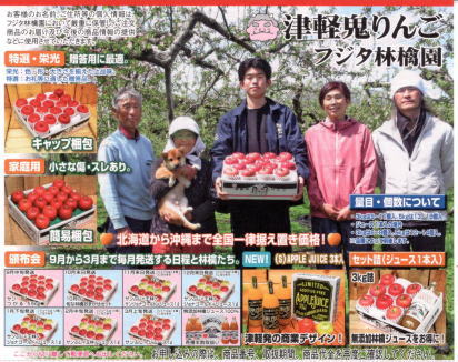 �p���t���b�g